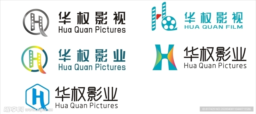 影视LOGO