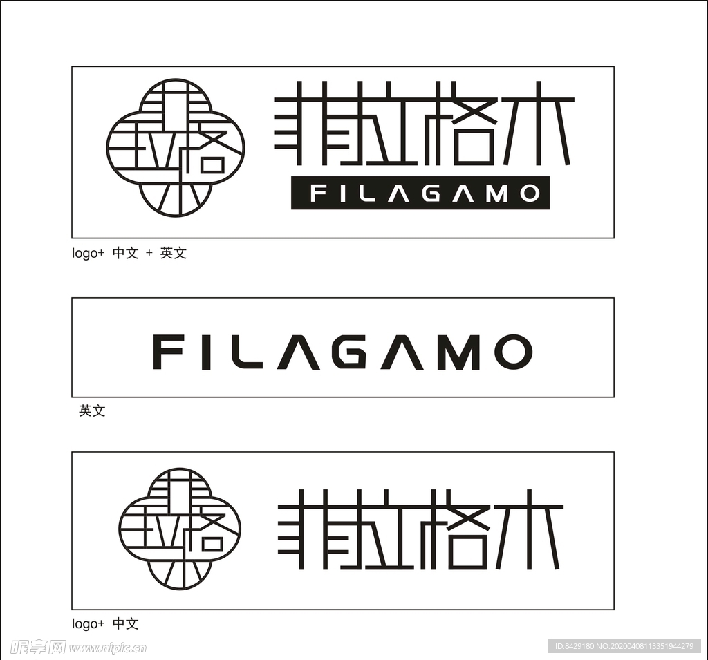 菲拉格木logo(1)  菲拉