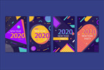 彩色2020年几何背景