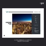 公司简介产品简介