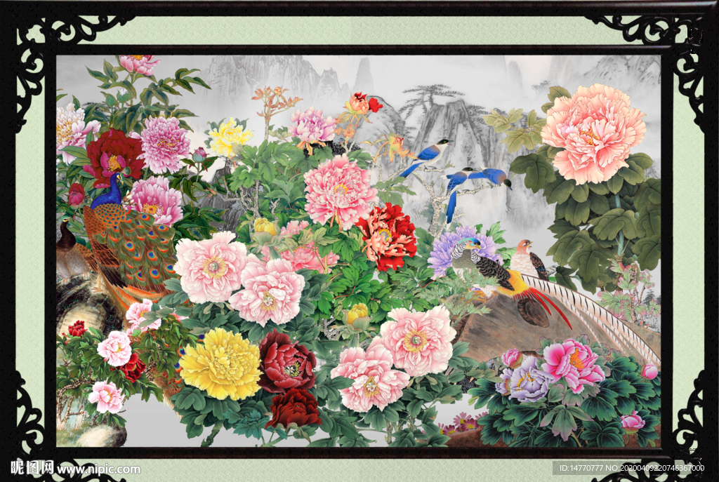 花开富贵