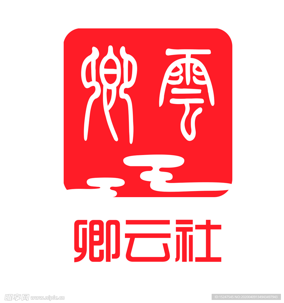 社团logo标志