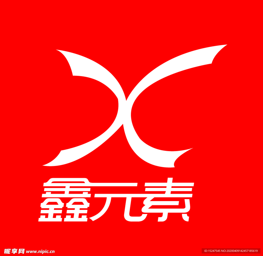 X标志logo 服装logo