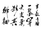 半亩方塘一鉴开天光云影共徘徊
