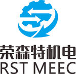 荣森特机电 LOGO 标志 商