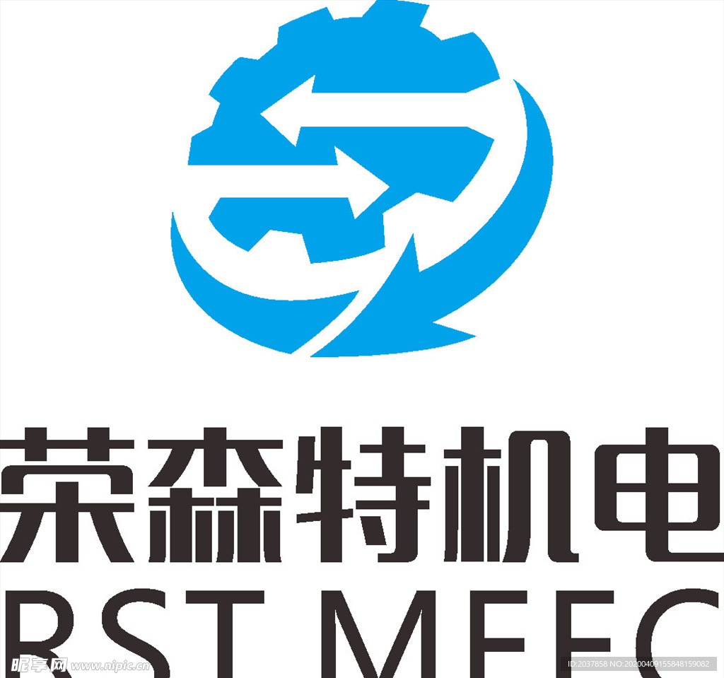 荣森特机电 LOGO 标志 商