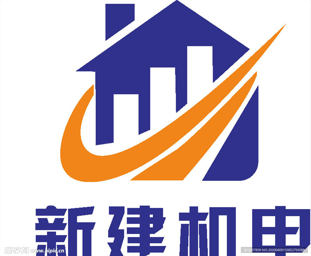 新建机电 LOGO 标志 商标