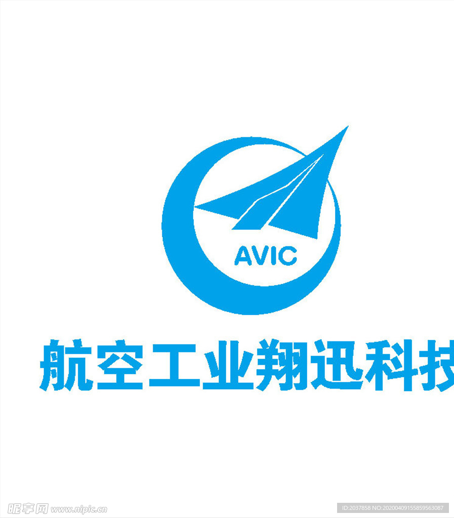 航空工业 翔迅科技 LOGO