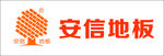 标志设计