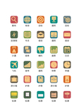 扁平商务办公UI矢量小图标IC