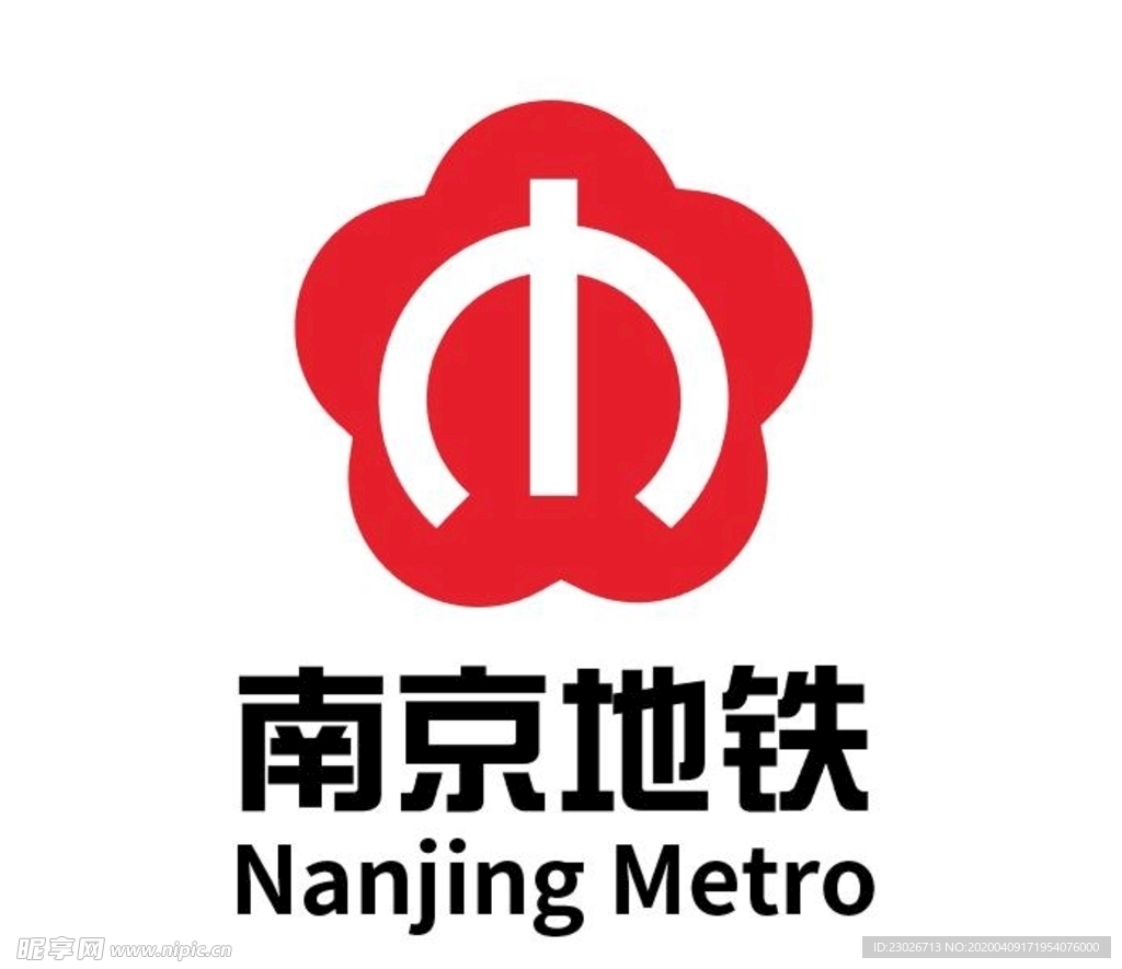 南京地铁图标图片