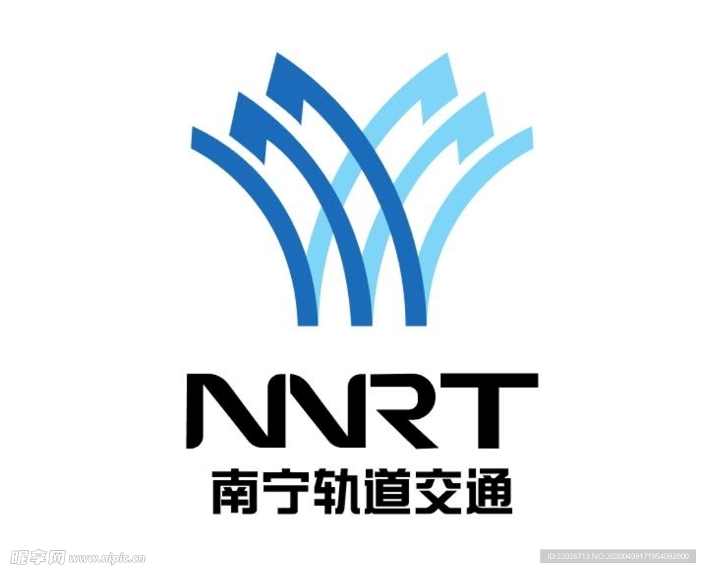 南宁地铁logo