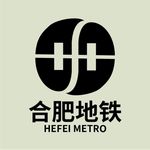 合肥地铁logo