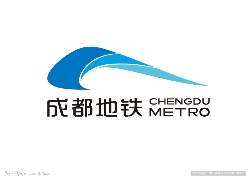 成都地铁logo
