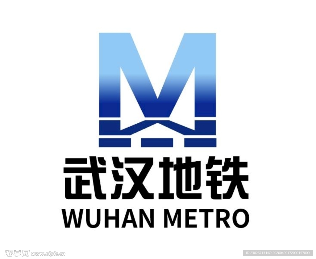 武汉地铁logo