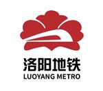 洛阳地铁logo
