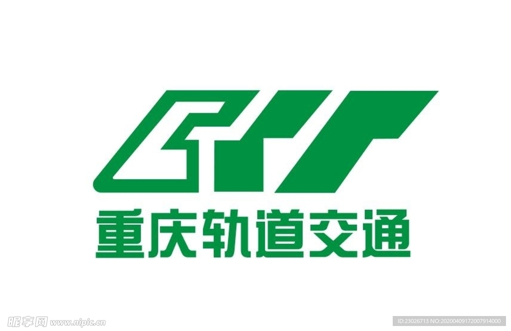 重庆地铁logo