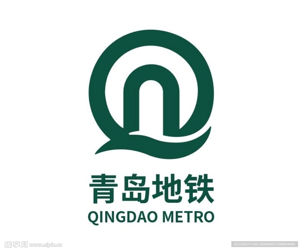 青岛地铁logo