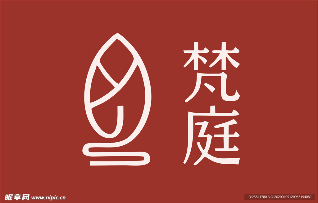 梵庭标志