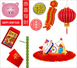 新年素材