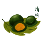 清明青团素材