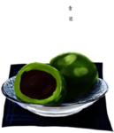 清明青团素材