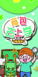 服装衣服吊牌设计