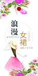 服装衣服吊牌设计