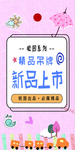 服装衣服吊牌设计