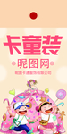 服装衣服吊牌设计