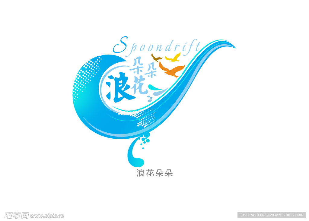 字体设计