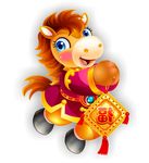 卡通马小马马年