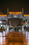 建筑夜景