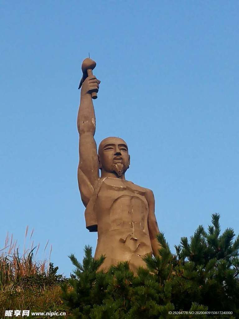 自由男神