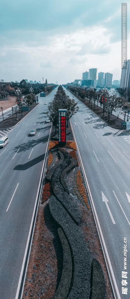 成都天府新区时代的公园城市