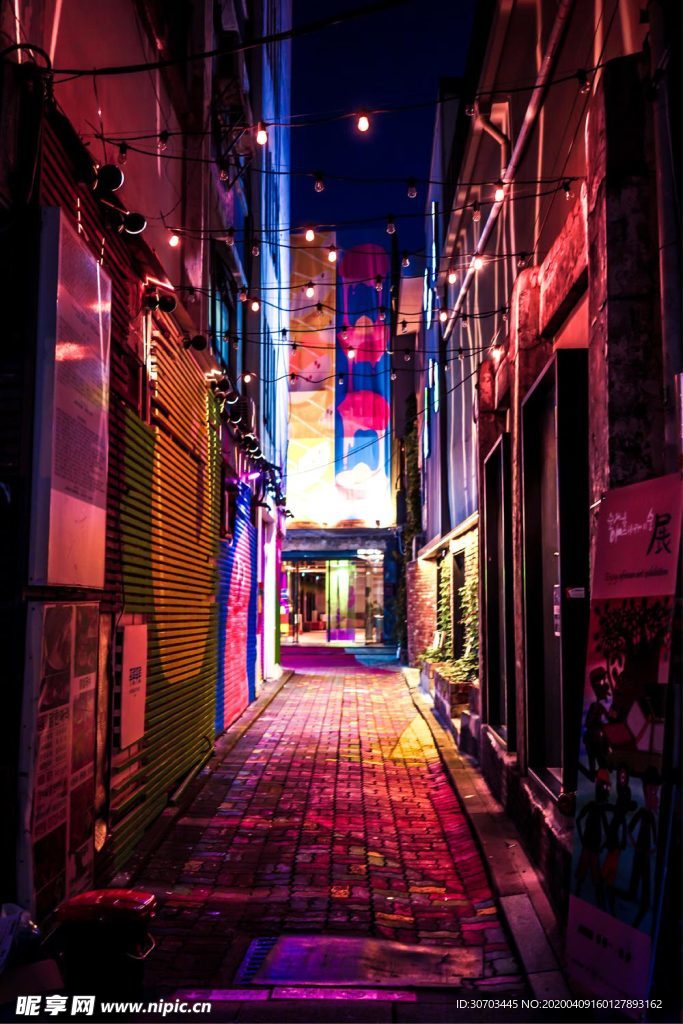 城市