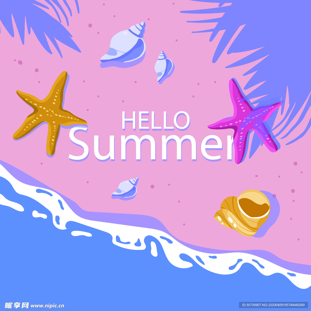 创意元素