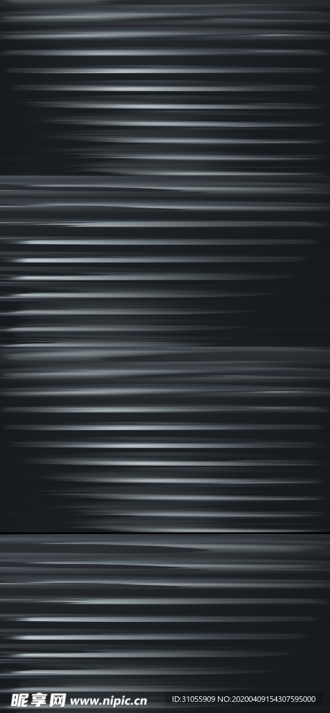 底纹