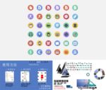 闹铃