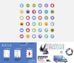 钥匙 锁