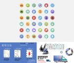 潜水镜