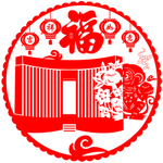创意大楼与送福猴剪纸设计