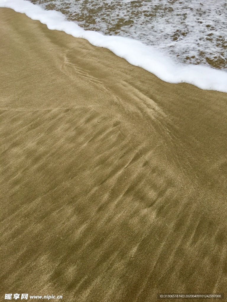 沙滩