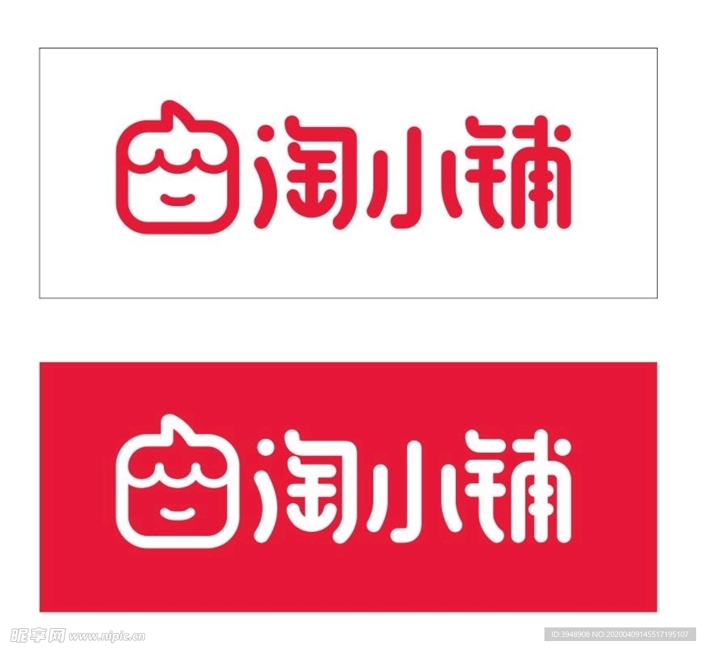 淘小铺