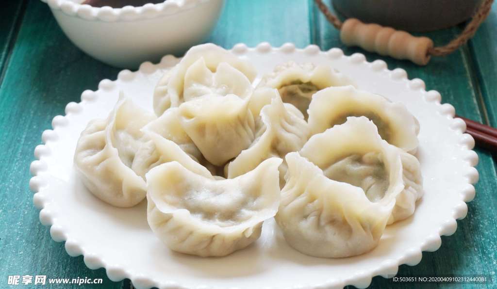 饺子