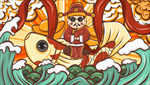 中国传统手绘财神插画