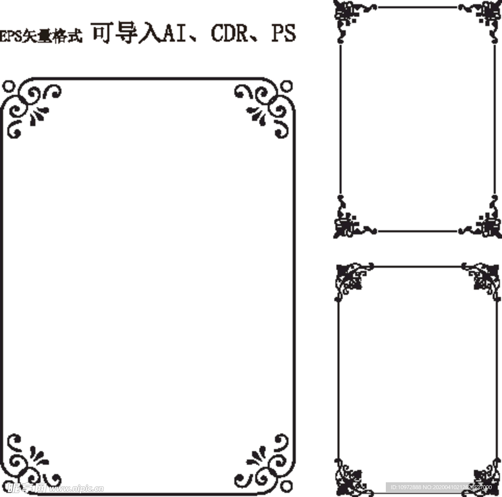 花纹边框