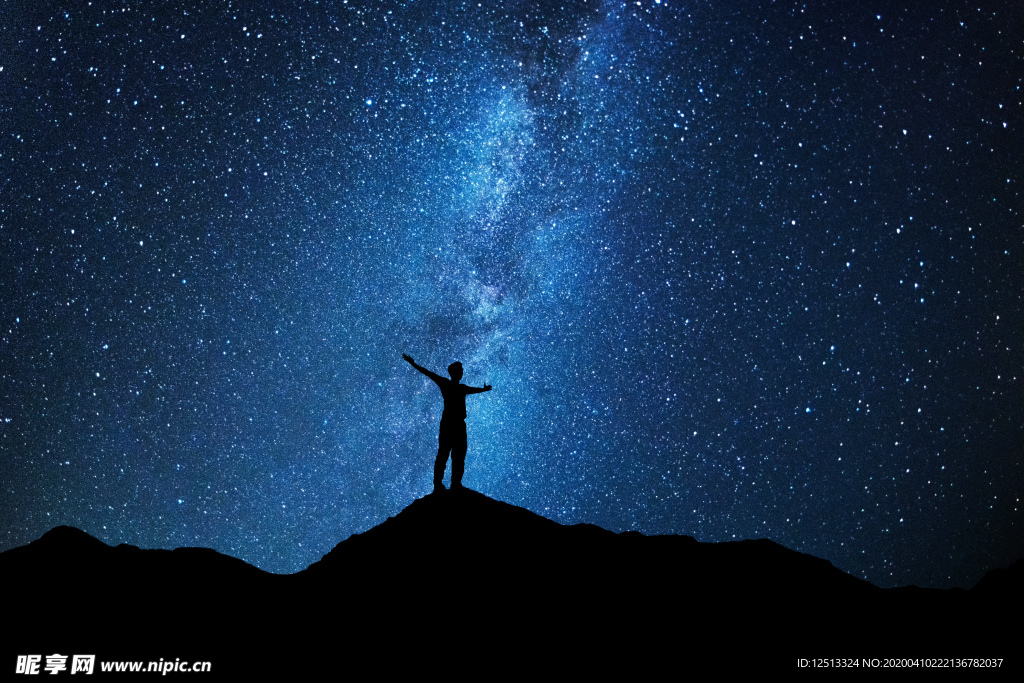 星空