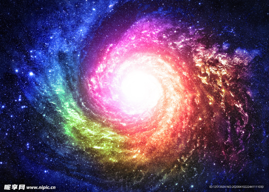 星云