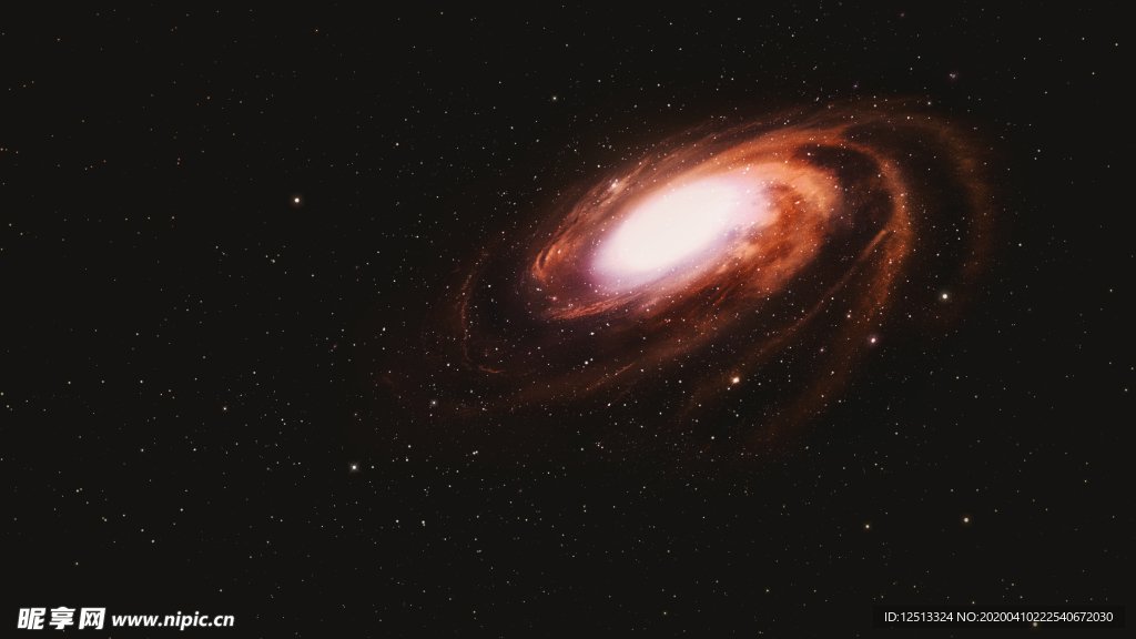 星云